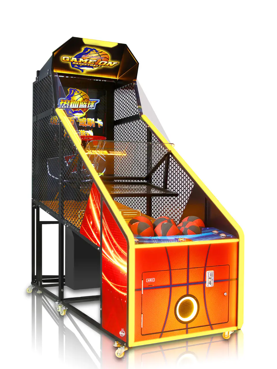 Game On Basketball